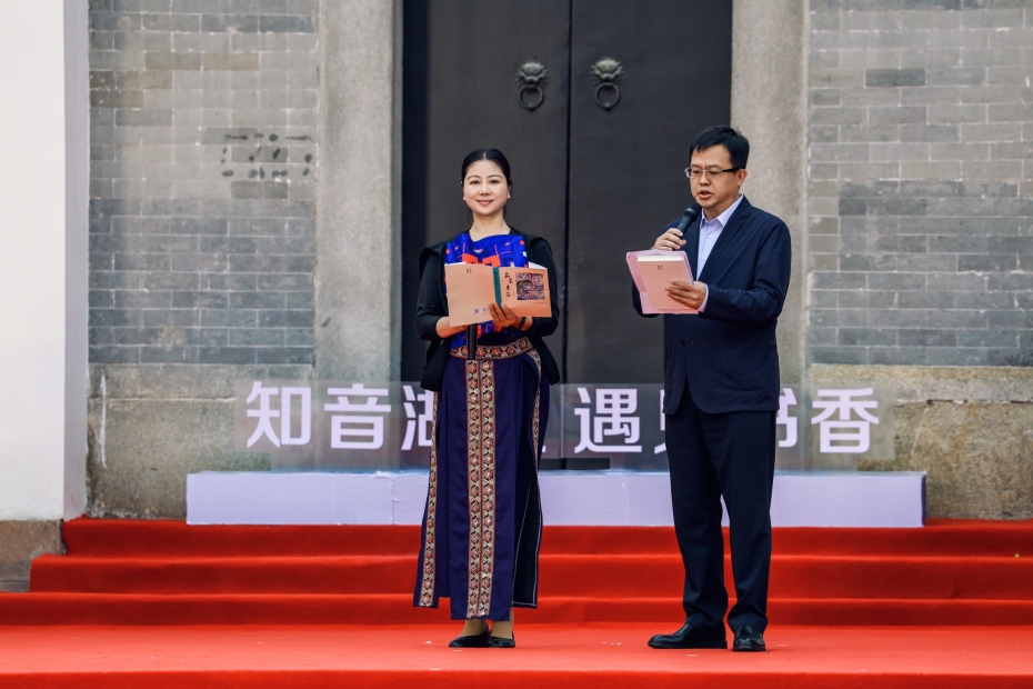 2024最美赏花季之“知音湖北，遇见书香”读书会-17