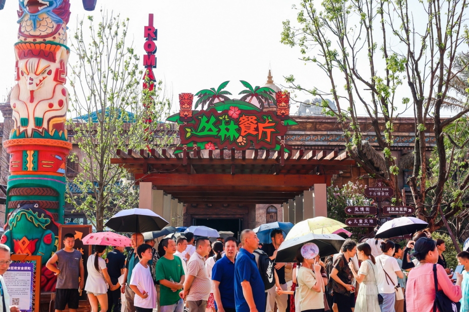 7月26日，由湖北交投、宜都市人民政府、宋城演艺联合打造的三峡千古情景区在湖北宜昌宜都鲟龙湾重磅亮相。-66