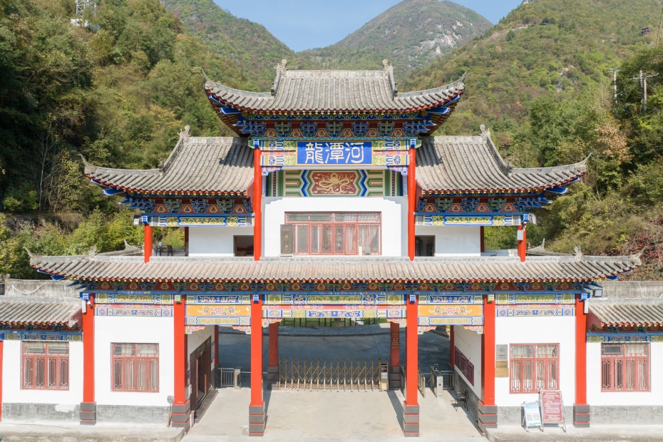 郧西龙潭河景区-21
