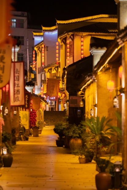 郧西上津道-26