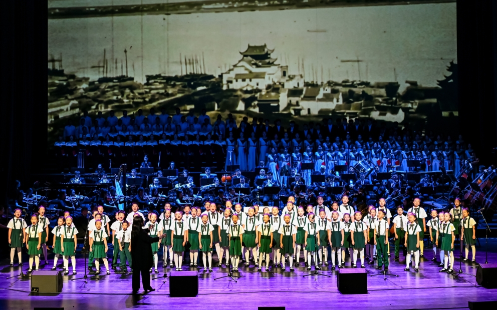 2024年长江文化艺术季“相约长江”合唱周启动式-21