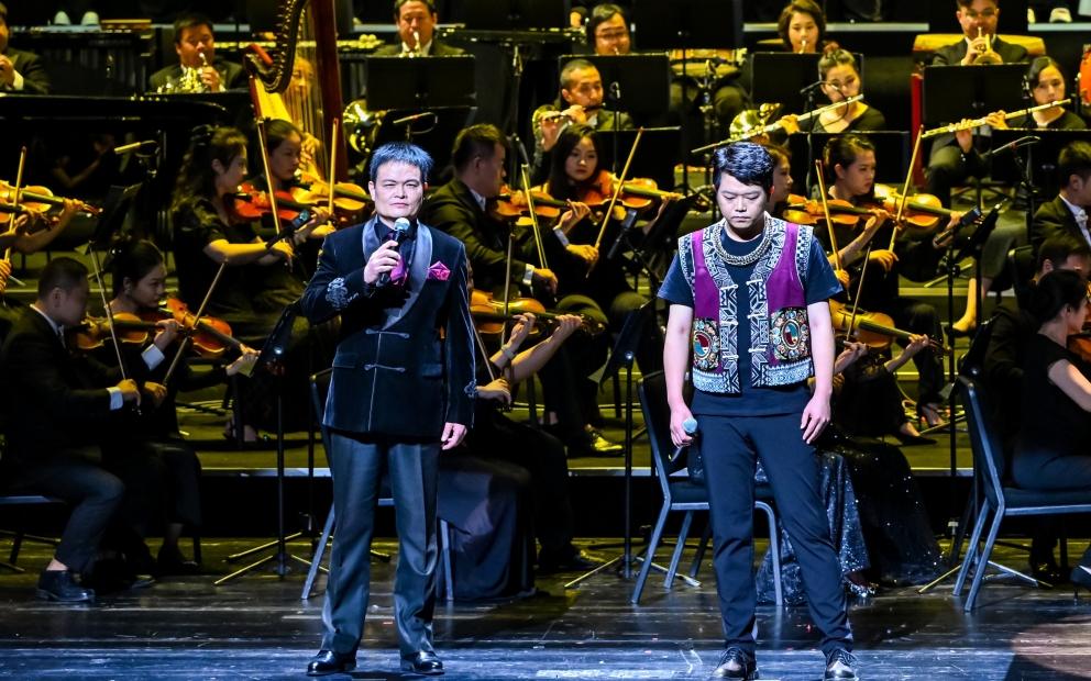 2024年长江文化艺术季“相约长江”合唱周启动式-32