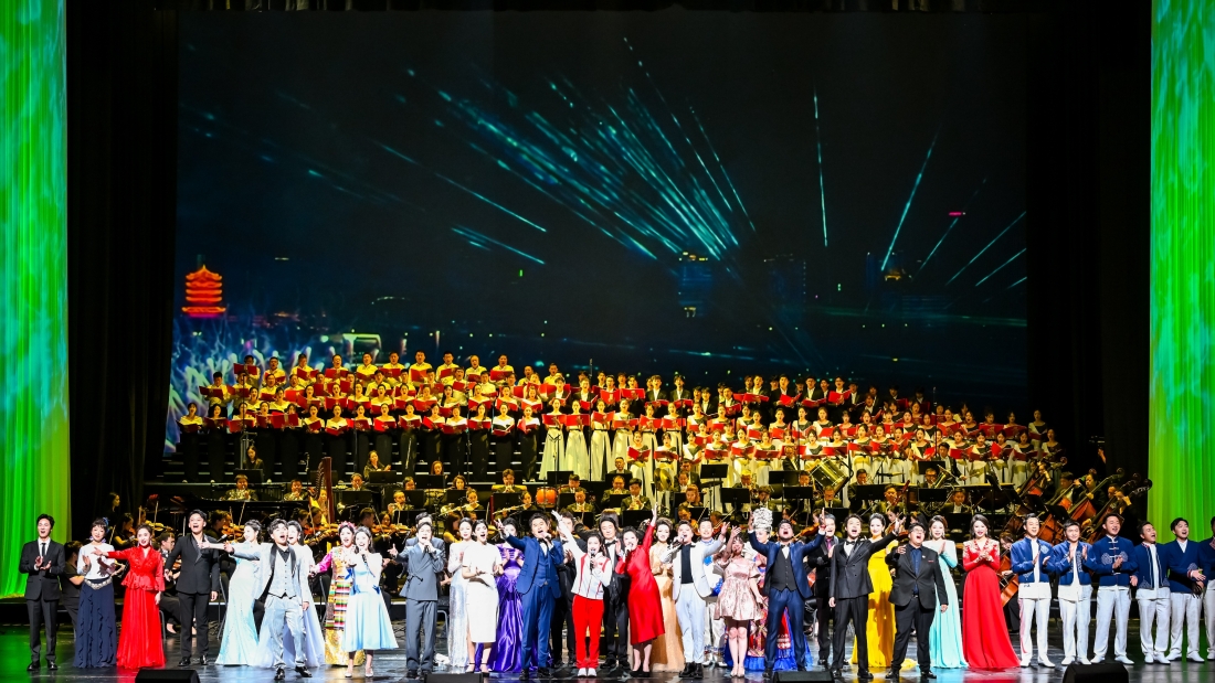 2024年长江文化艺术季“相约长江”合唱周启动式-41