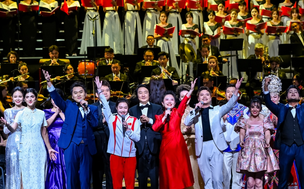2024年长江文化艺术季“相约长江”合唱周启动式-43