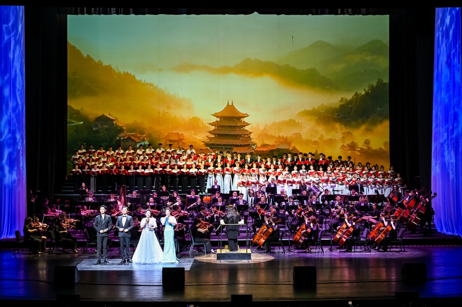 2024年长江文化艺术季“相约长江”合唱周启动式-9
