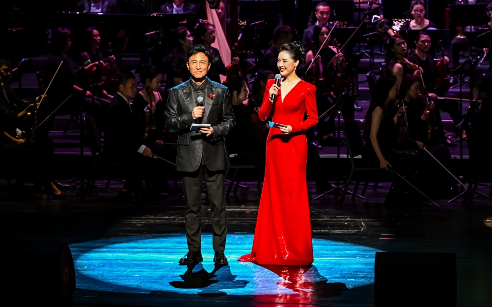 2024年长江文化艺术季“相约长江”合唱周启动式-15