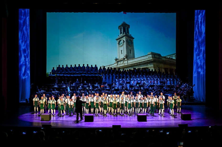 2024年长江文化艺术季“相约长江”合唱周启动式-22