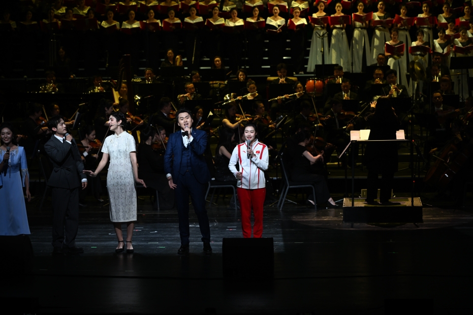 2024年长江文化艺术季“相约长江”合唱周启动式-39